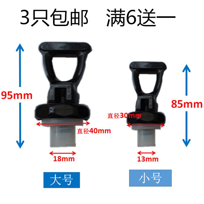 Insulated Barrel Tap Accessories Open Bucket Taps Accessories Soy Milk Barrel Tap Commercial 3 Sub-4