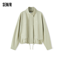 Same style as the mall] Semir stand collar jacket womens short spring 2024 new Korean style jacket 101124108021