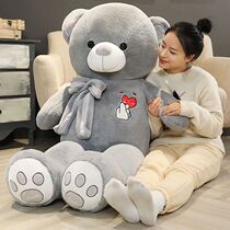 Cute plush toy bear bed sleeping with pillow hug cuddled panda doll cloth doll birthday present girl