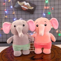 Software Tiger Paparazzi Plush Plush Toy Big Eight-inch Aparazzi doll company event to promote the sweeping code bespoke bespoke