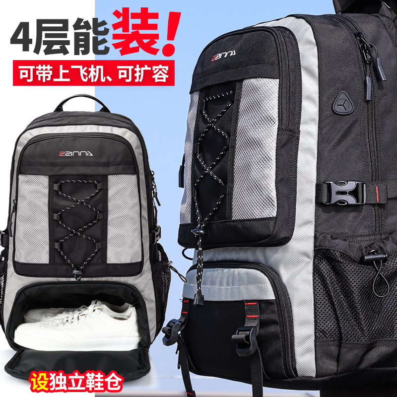 Travel Bag Men Business Travel Big Capacity Casual Outdoor Climbing Waterproof Rear Shoulder Bag Multifunction Computer Scapewoman