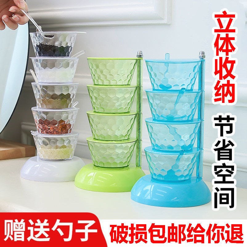 Multi - layer crystal condiment box container box kitchen rotating seafood box stereo condiment box 5 layers rotating