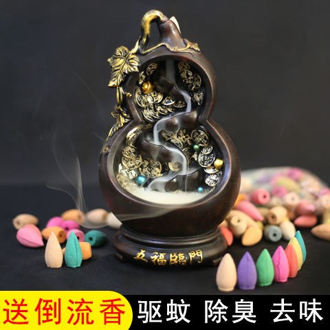 Office aromatherapy light backflow incense burner large natural sandalwood agarwood tower aromatherapy incense grain home bedroom