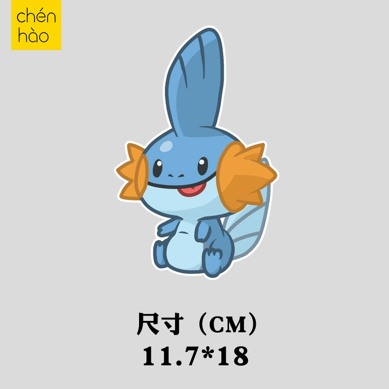 Thú Cưng Mandrill Pokémon Pokémon Nước Nhảy Cá Hoạt Hình Phản Quang Dán Xe Hơi Cá Tính Xe Điện Miếng Dán tem sườn xe ô tô 