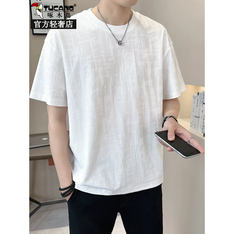 Woodpecker Ice Silk Cotton Cool Jacquard Loose Short Sleeve T-Shirt Men's Summer New Thin Round Neck Half Sleeve Top t