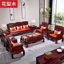 Red Wood Sofa New Chinese Fancy Pear Wood Living Room Combined Sofa Big Family of Ming and Qing Classic Flowers Red Wood Furniture