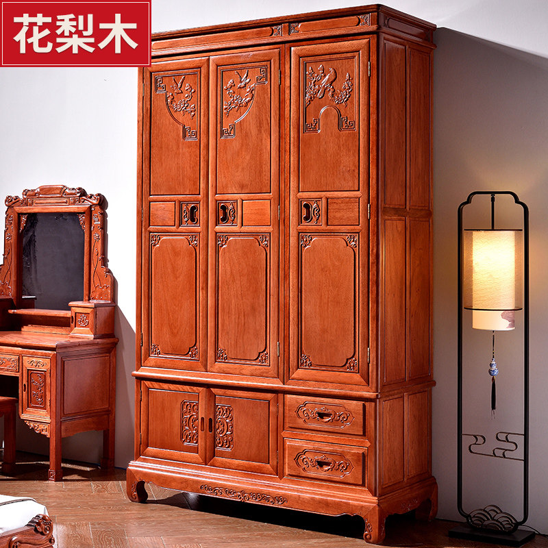 Mahogany three-door wardrobe all solid wood rosewood new Chinese pineapple lattice solid wood furniture master bedroom high-end classical wardrobe