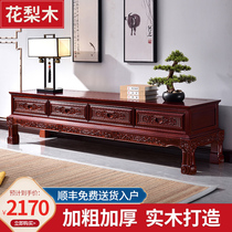 Red Wood TV Cabinet Full Solid Wood Home Lockers Short Cabinet Chinese Fancy Pear Wood Clear Classical Carved Flower Lockers