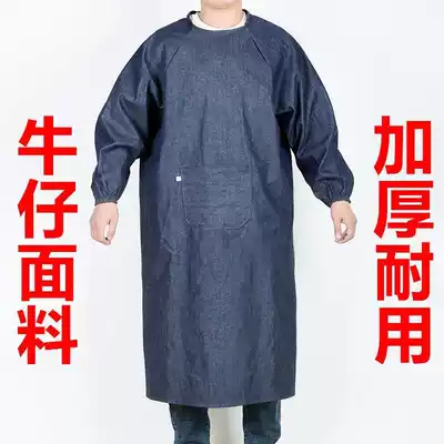 Moving cover denim apron coat overalls men's long version thick durable anti-fouling handling anti-dressing adult workers