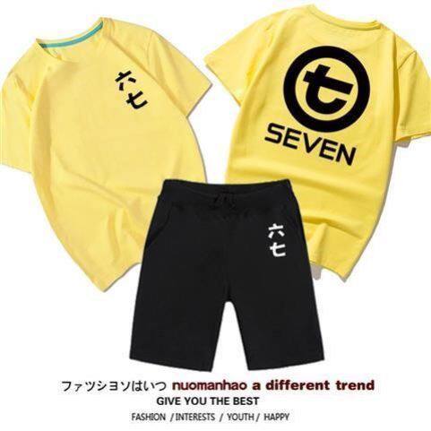 Magic Knife one thousand Blades Clothes Assassin 567 The same style Children's wood 67 Dyed Knife Purple Woody 67T Shirt Suit Cotton