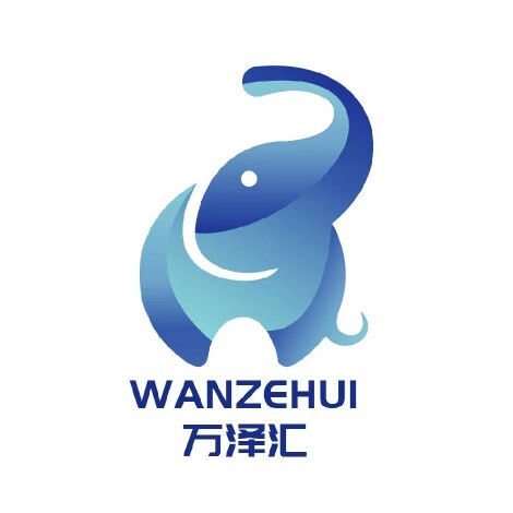 万泽汇