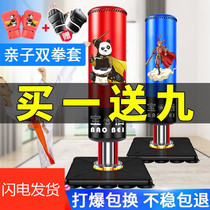 Taekwondo Tumbler Tumbler Bags Children Boxing Sandbags Vertical Loose Beats Home Kid Gloves Training Equipment Suit