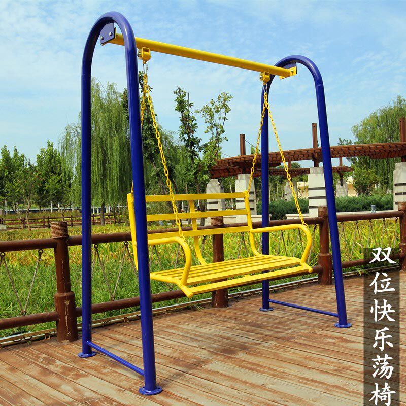 Swing Swing Chair Fitness Equipment Community Park Outdoor Outdoor sports School Community Square New Rural Path