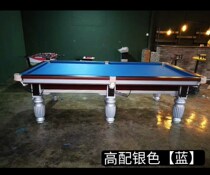 Ballroom billiard table ping-pong two-in-one billiard double bird billiard table standard adult billiards case home American black 8 table