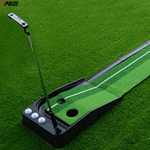 Golf Office Gokeling Stadium Mini Ball Road Indoor Push Rod Trainer Home Practice Blanket Suit