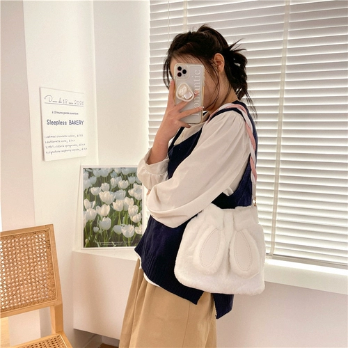 Плюшевый кролик, сумка, плетеный демисезонный набор материалов, DIY, связать своими руками, подарок на день рождения