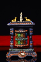 The copper body is pure hand-made filigree inlaid with gemstones. There is a book in the dzi bead runner height 13 5 width 9 5 and weight about 410 grams.