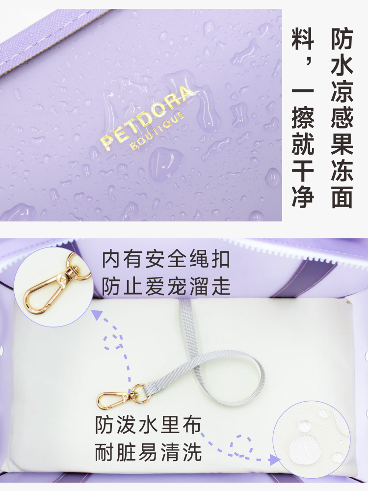 PETDORA Tmall, портативная дышащая сумка на прогулку