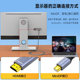 ULT-unitemini IP to HDMI converter 8K HD laptop connection monitor card projector mini DP Thunderbolt 2 interface adapter ເຫມາະສໍາລັບ macbook air