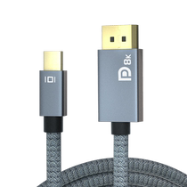 ULT-unite mini minidp to dp cable 1 4 thunderbolt 2 notebook 4K144hz adapter monitor 8K60h audio and video cable dp female port display