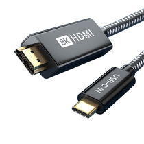 typec to hdmi mobile phone computer TV 8K same screen conversion cable typc suitable for Macbook notebook ipad tablet external display projector 4K high-definition digital
