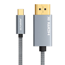 ULT-unite is suitable for Apple 15 Huawei mobile phone laptop typec to hdmi TV 8K same screen conversion cable ipad external display projector 4K high