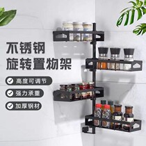 Rotary shelve kitchen special (rotary shelve kitchen) Stainless Steel Kitchen Shelve Seasoning of the Stainless Steel Kitchen Shelve