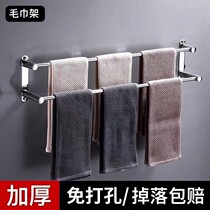 Rack of hanging towels free of punching hair towels rack-free toilet shelving with wall-mounted bath towels suspended