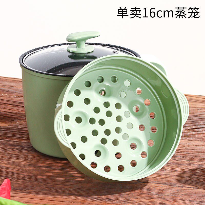 Small Pot Steamer Steamer Stainless Steel Quick Cooking Pan Steamer Rack 16cm Home Small Milk Pan Side Food Pan Steamed Buns Caged Drawer