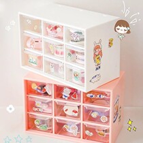 Contact lens storage drawer Jewelry nine-palace grid storage box Simple Korean style dust-proof transparent drawer storage box desktop