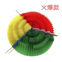 Hand-over flower color-changing fan Hand-over flower color-changing fan Sun flower 61 childrens dance performance props folding fan