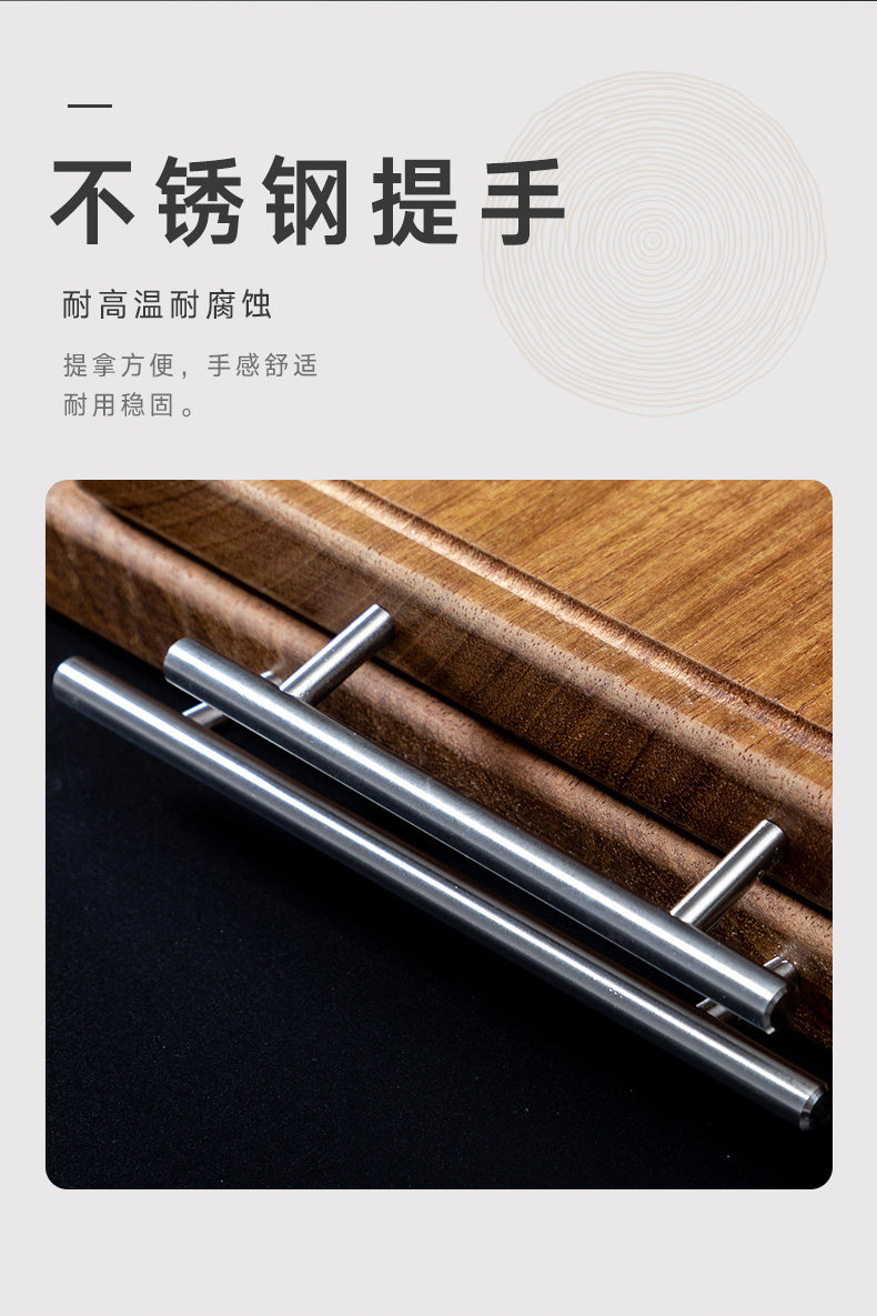 厨瑞邦 黑金檀木菜板 50*33*3.0cm 图7