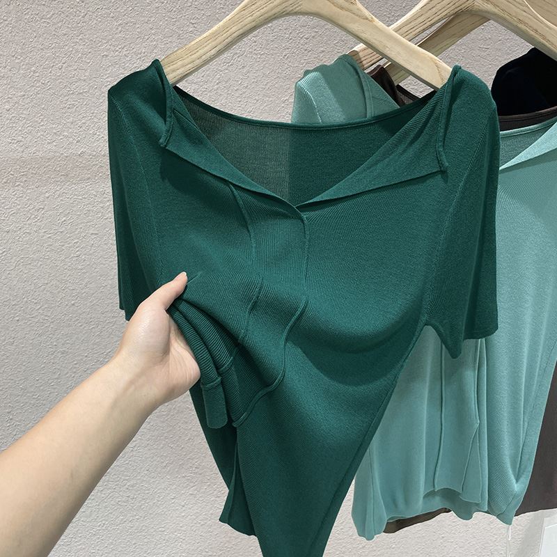  S+Green  