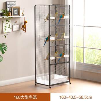 New Model Bird Cage Parrot Cage for Home Use, Large Size for Cockatiels, Budgies, Lovebirds, and Finches, Specialized Large Bird Cage from a Major Manufacturer