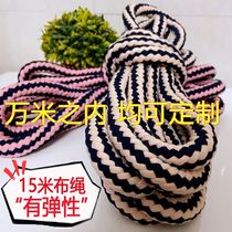 Motorcycle binding belt electric vehicle binding rope tricycle binding elastic rope express delivery luggage elastic belt