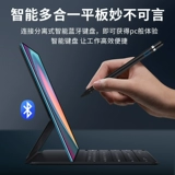 Планшетный ноутбук, планшетная обучающая машина для школьников, официальный продукт, полноэкранный дисплей, 2 в 1, функция поддержки всех сетевых стандартов связи, 5G, защита глаз, андроид