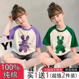 Детская хлопковая летняя мультяшная футболка с коротким рукавом, детская одежда, в корейском стиле, подходит для подростков, в западном стиле