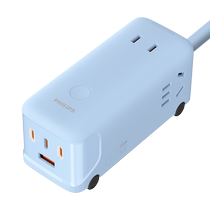 Philips socket 67W Quick charging patch board desktop USB socket plug-in gallium nitride office towline plate 1122