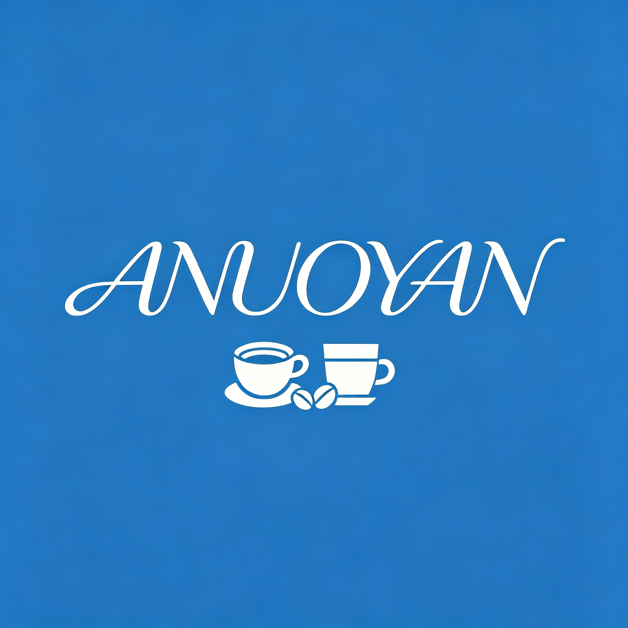 ANUOYAN咖啡生活的LOGO