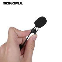 3 5mm Jack AUX Mini Lavalier Microphone Hands Free Clip On M