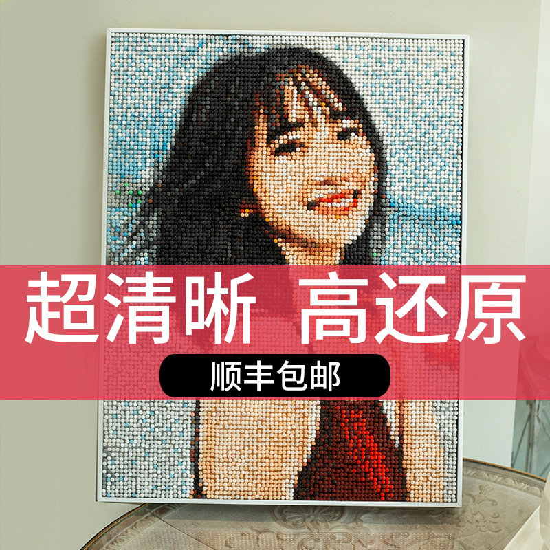 Nail painting diy custom photograph live puzzle gift creative hand-made couple portrait drawing