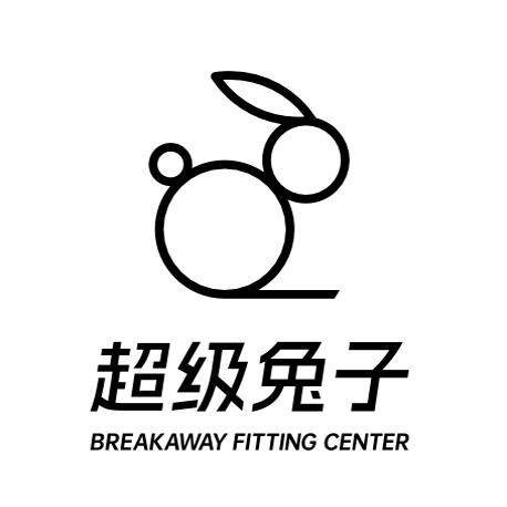 超级兔子BikeFitting