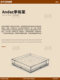 Tokyo ANdAZ Ji Yutang antique style French ceiling lamp living room main light Bauhaus retro master bedroom lamp
