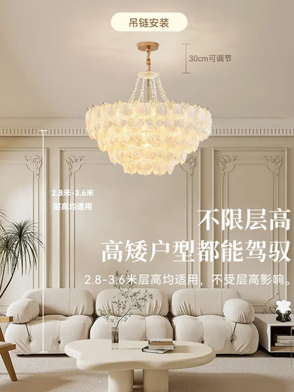 Cream-Style Light Luxury High-End Bedroom Crystal Chandelier, French Retro Designer Style Master Bedroom Lamp, Full Spectrum Eye Protection