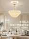 Cream-Style Light Luxury High-End Bedroom Crystal Chandelier, French Retro Designer Style Master Bedroom Lamp, Full Spectrum Eye Protection