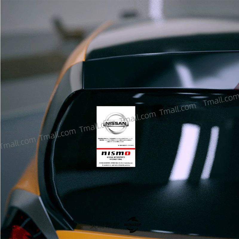 Nissan, японский переработанный стеклянный электрический наклейка