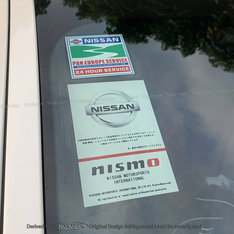 Nissan, японский переработанный стеклянный электрический наклейка