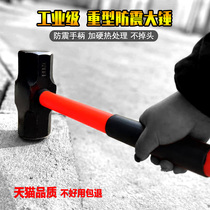 Pure steel anise hammer site with iron hammer Hammer Hammer solid one-piece smashed against wall hammer Heavy hand hammer integrated dismantling wall hammer