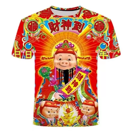 2023 Новый стиль бога богатства свиньи свинья мужчина с длинными рукавами поздравляю с заработкой 3dggbondgg bang pajama set set