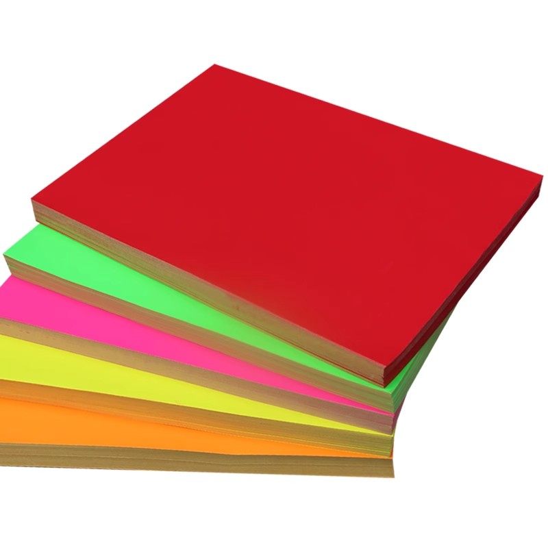 Shengdong Colorful A4 Self-Adhesive Printing Paper Printing Sticker Adhesive Paper Matte Self-Adhesive Label Sticker Laser Inkjet Matte Kraft Paper Self-Adhesive A4 Inner Cutting Sticker Glossy Surface